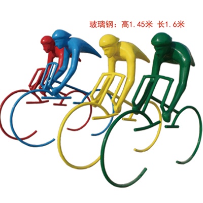 运动型人物雕塑