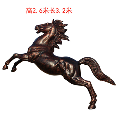 马