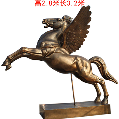 马