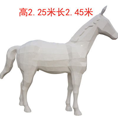 马
