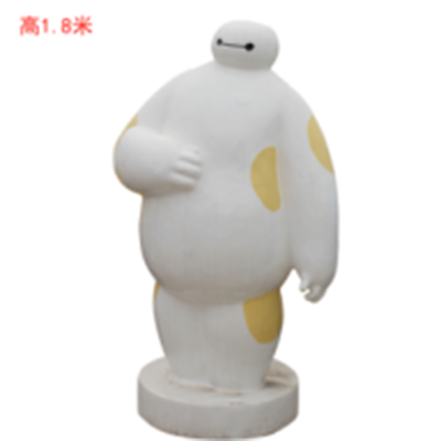 大白