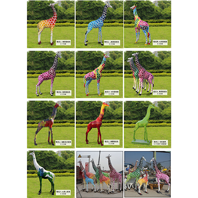 彩绘系列长颈鹿